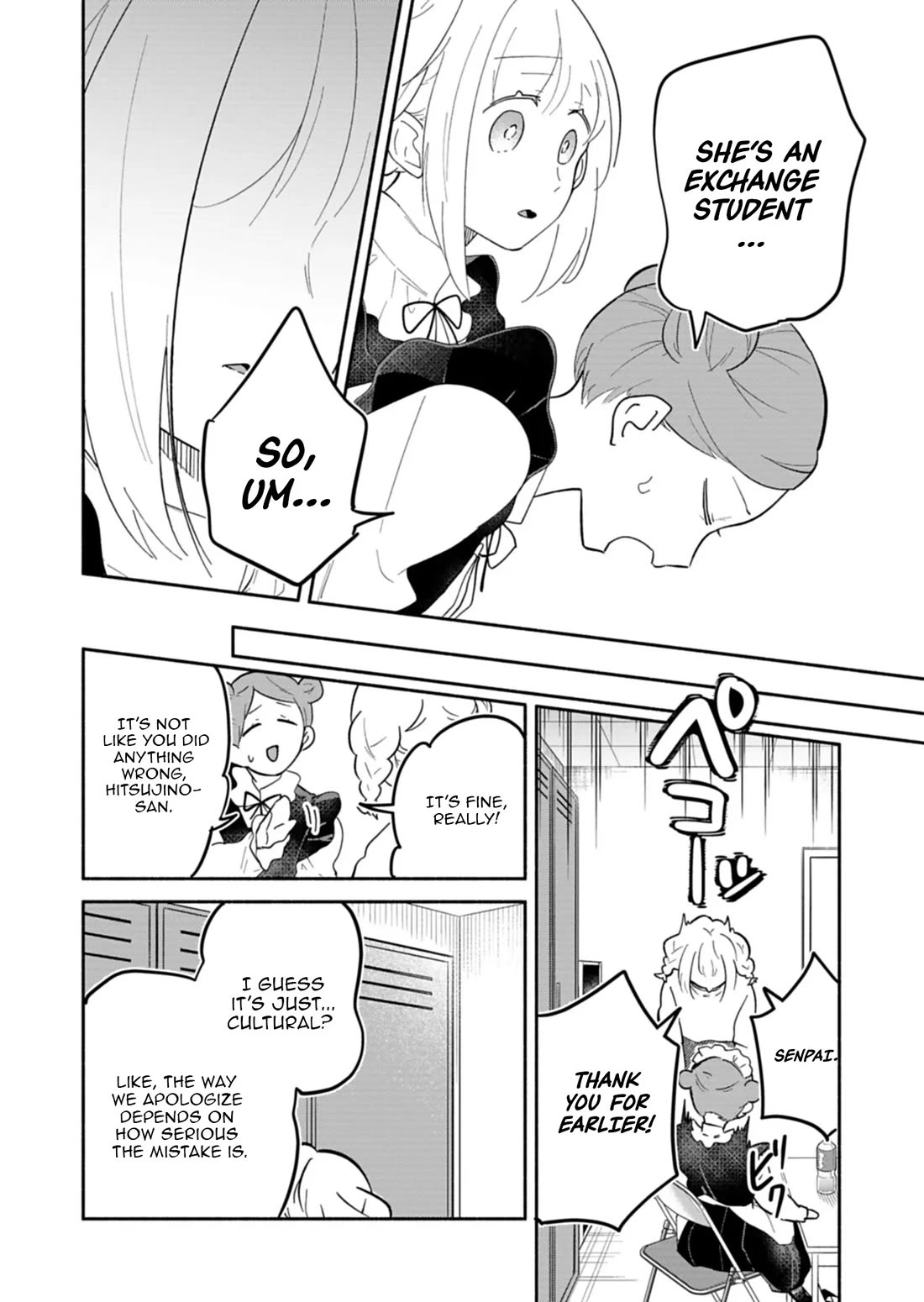 My Fiancée Is So Mean! chapter 13 page 18