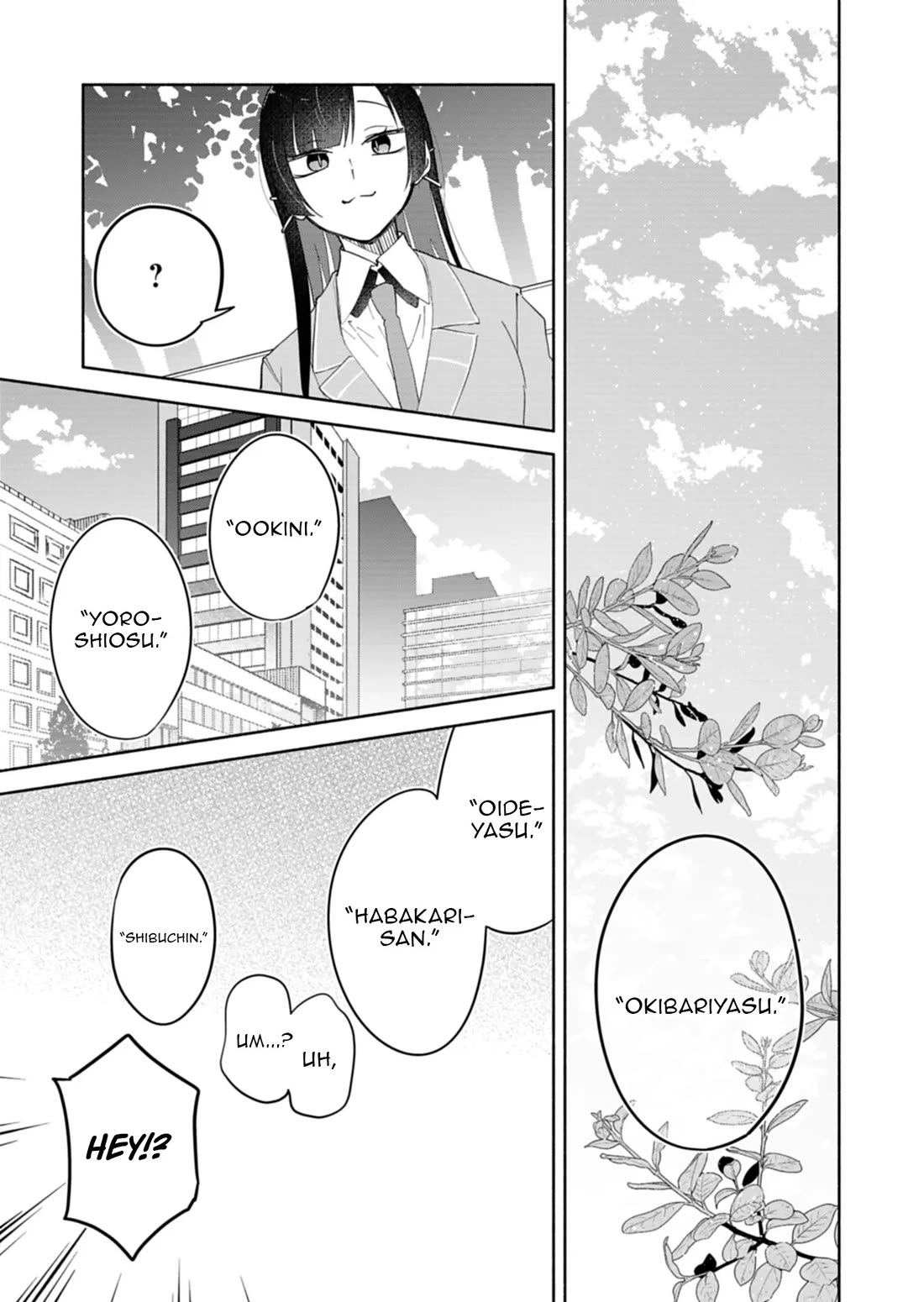 My Fiancée Is So Mean! chapter 13 page 23