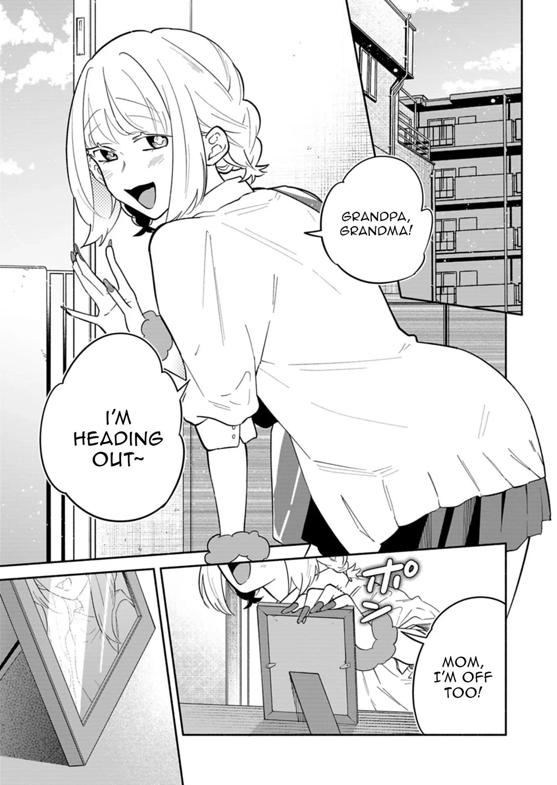 My Fiancée Is So Mean! chapter 13 page 3