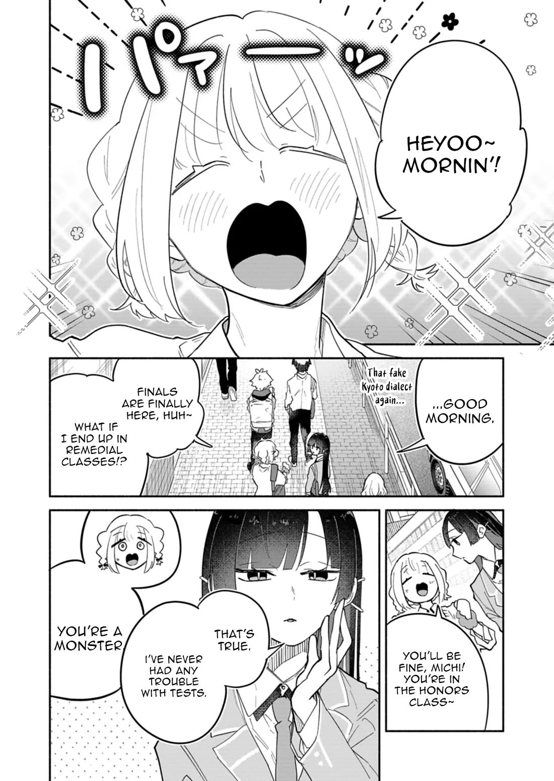 My Fiancée Is So Mean! chapter 13 page 4