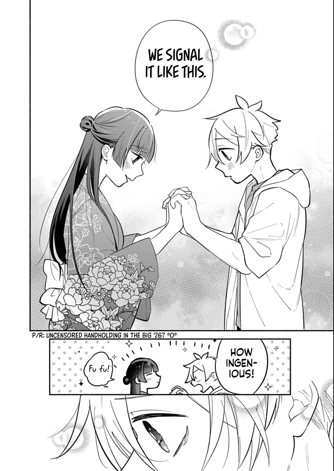 My Fiancée Is So Mean! chapter 23.2 page 13