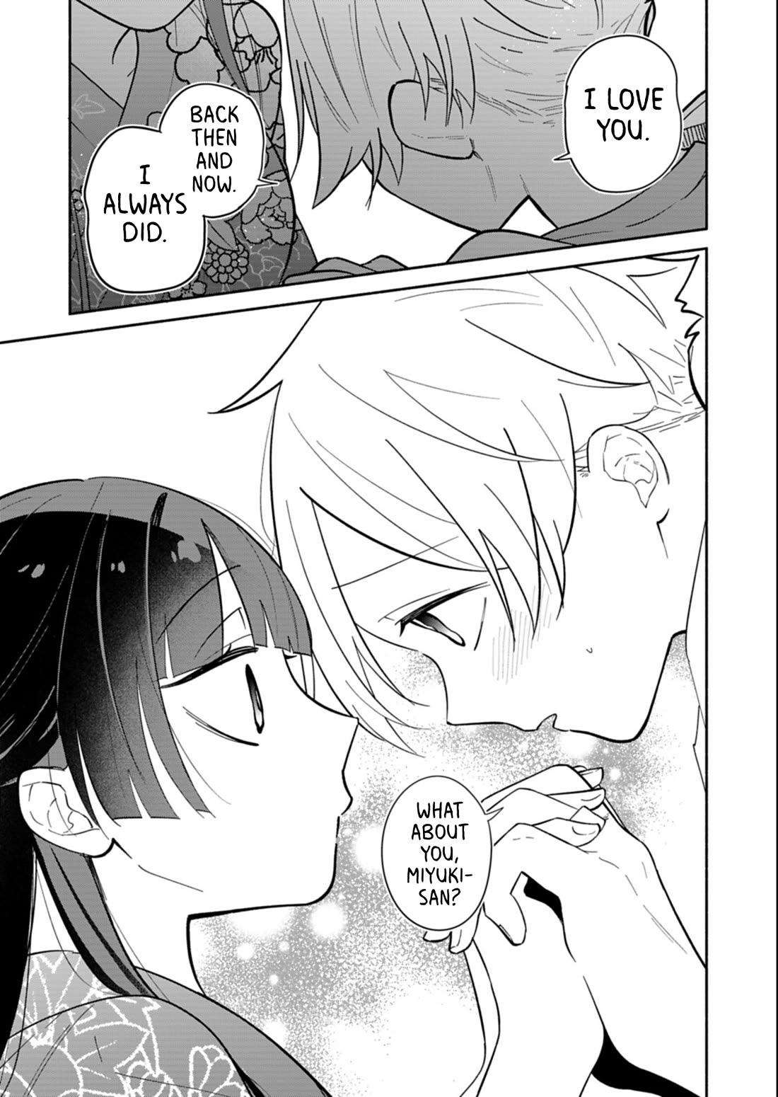 My Fiancée Is So Mean! chapter 23.2 page 14