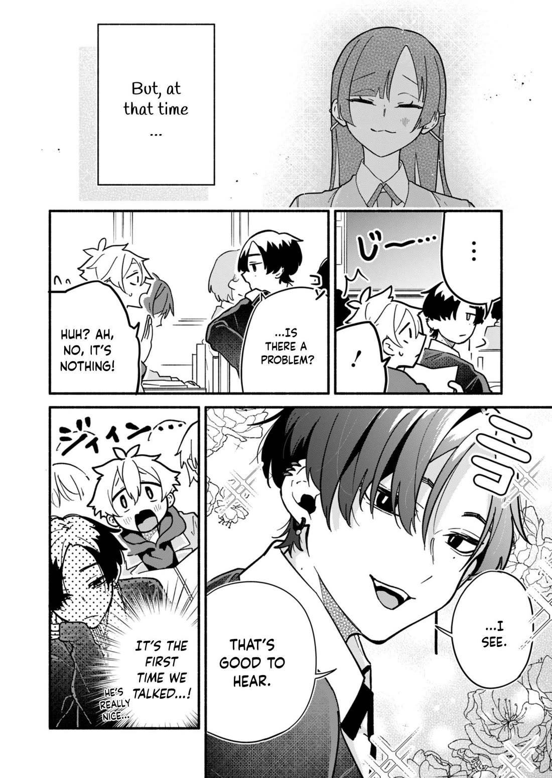 My Fiancée Is So Mean! chapter 3 page 12