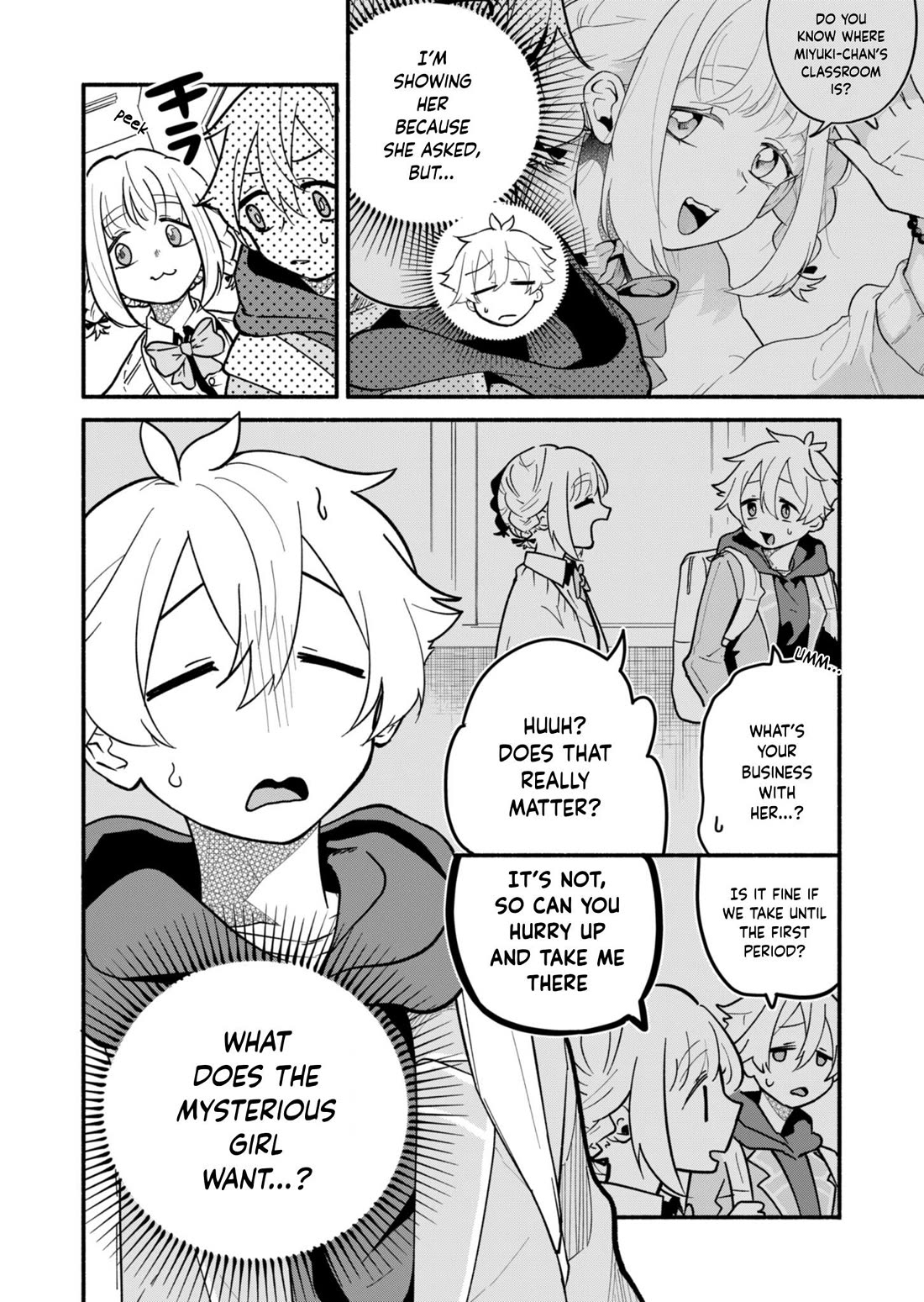 My Fiancée Is So Mean! chapter 3 page 2