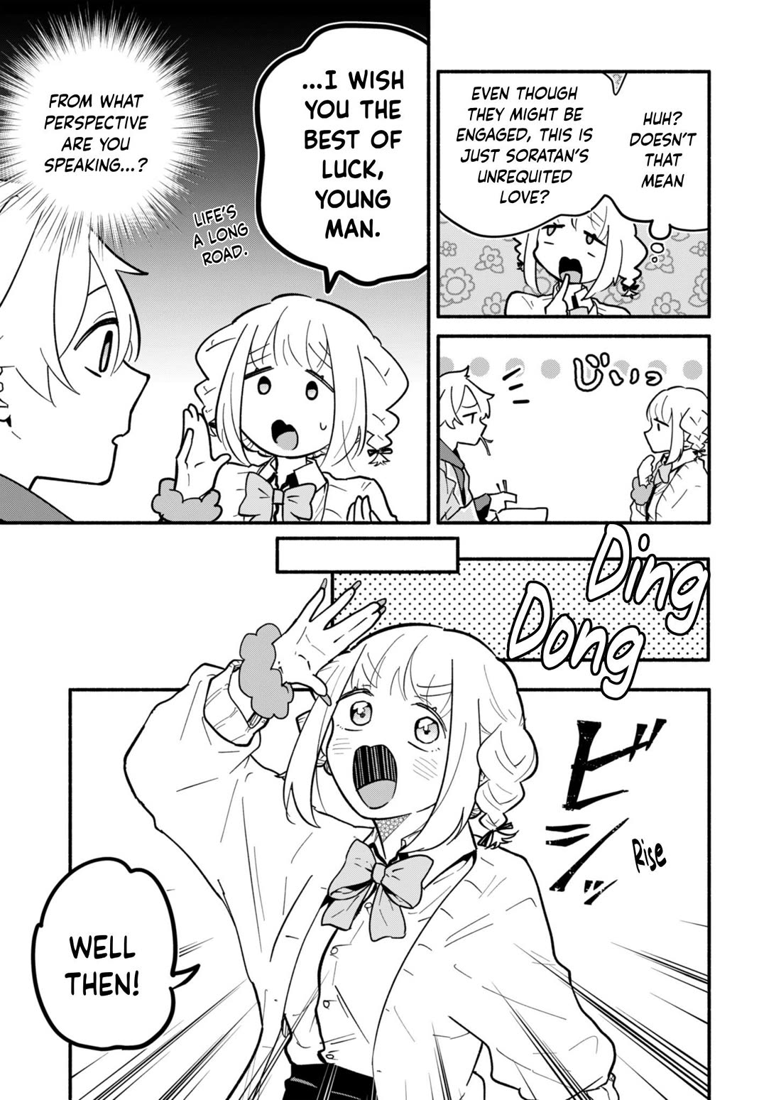 My Fiancée Is So Mean! chapter 3 page 21