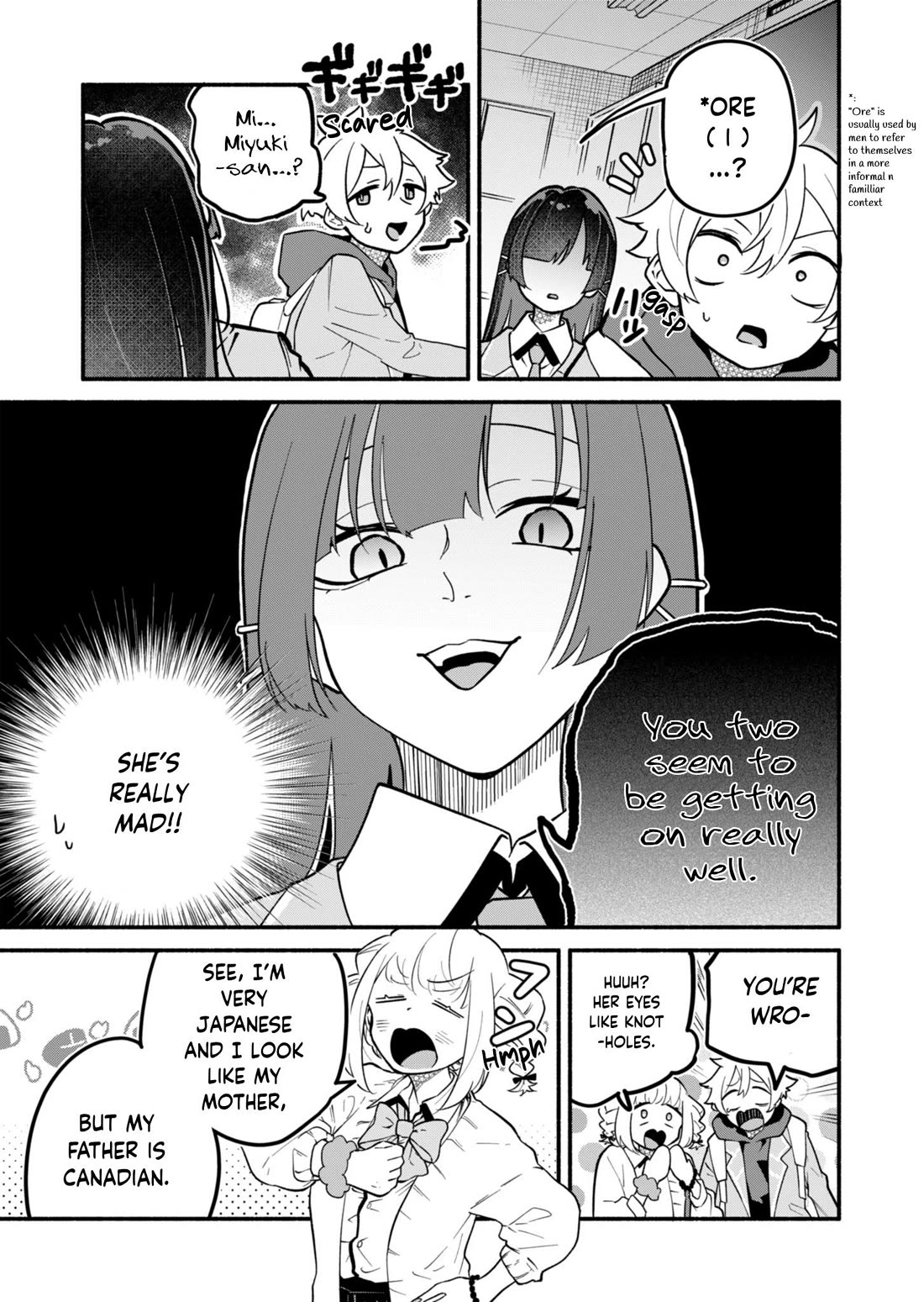 My Fiancée Is So Mean! chapter 3 page 7