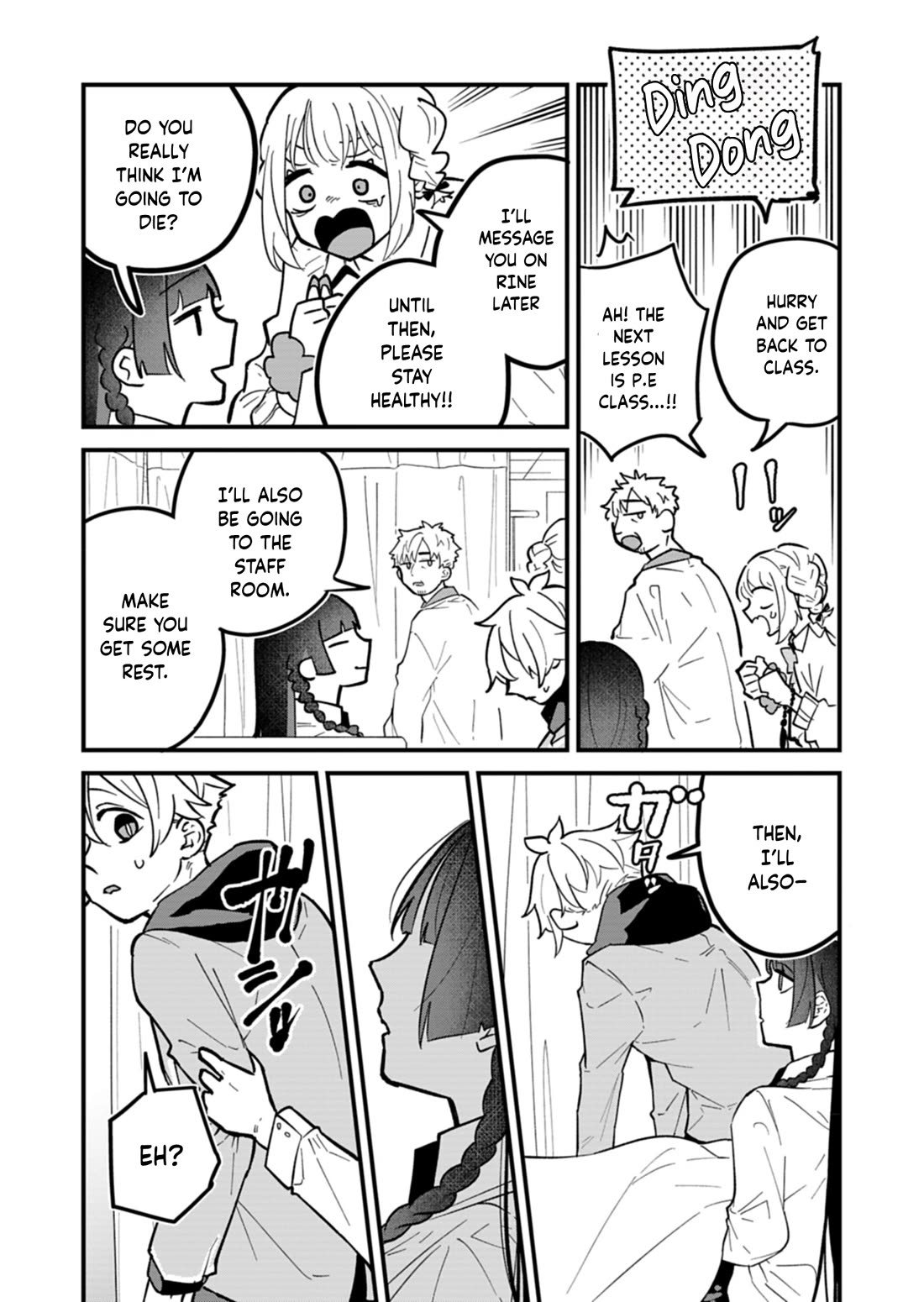 My Fiancée Is So Mean! chapter 4 page 14