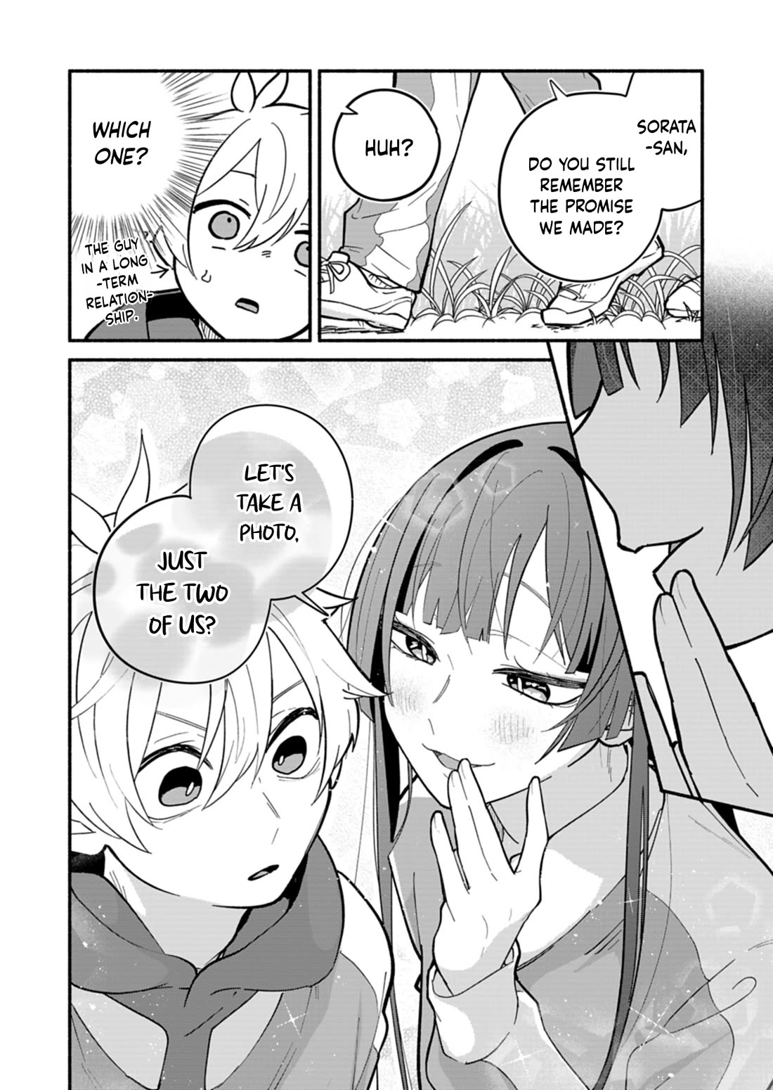 My Fiancée Is So Mean! chapter 6 page 14