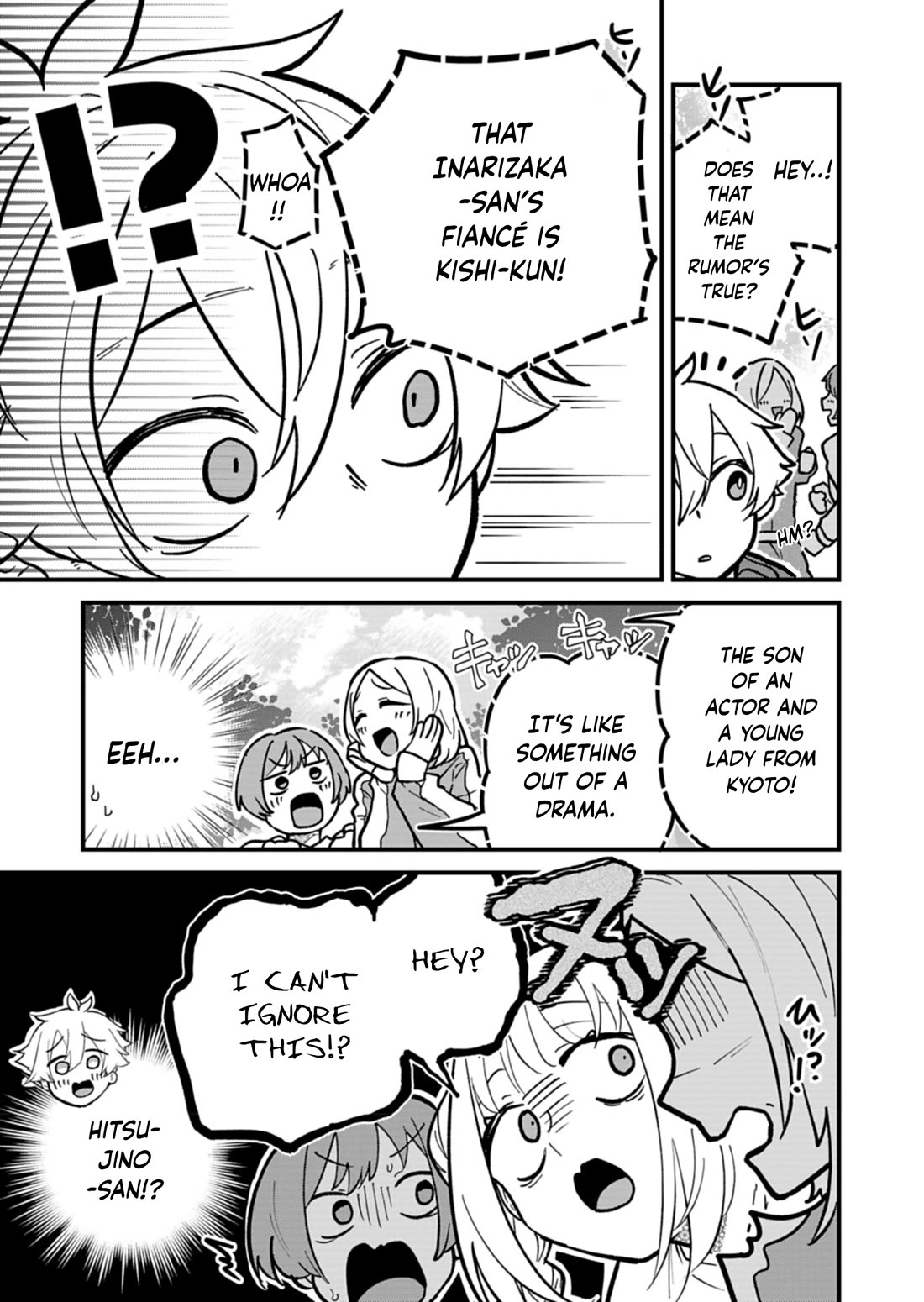 My Fiancée Is So Mean! chapter 6 page 3