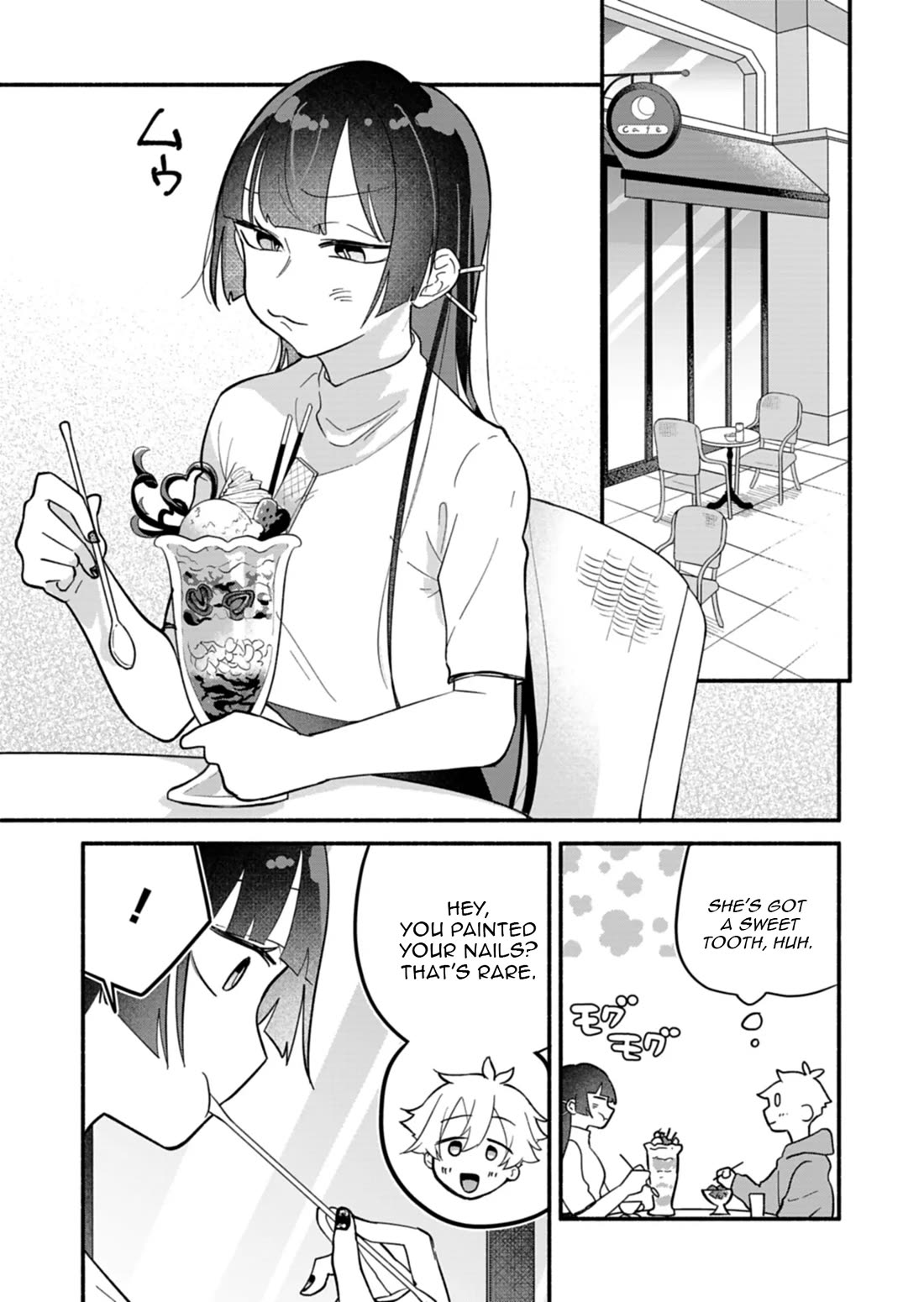 My Fiancée Is So Mean! chapter 8 page 13