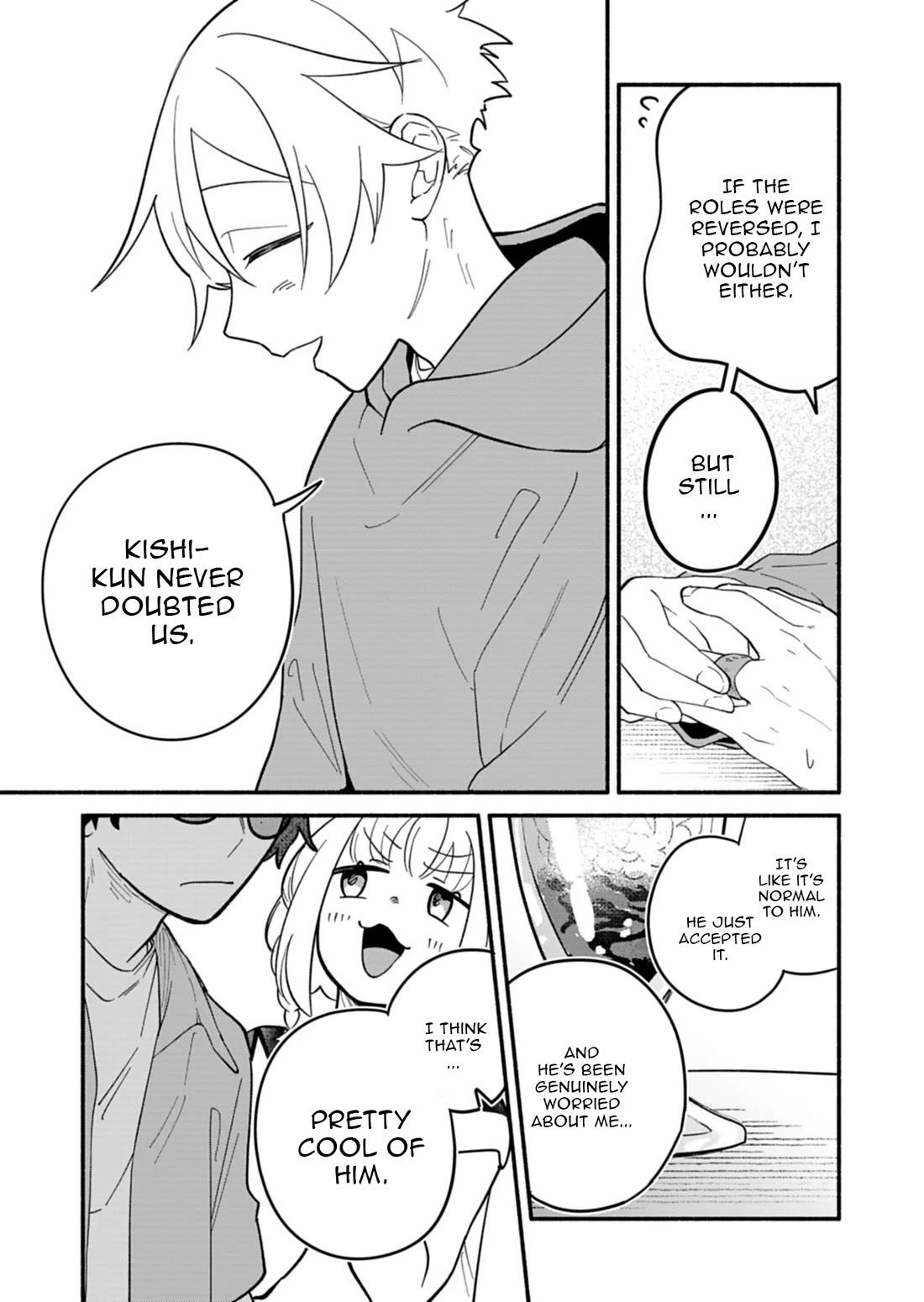 My Fiancée Is So Mean! chapter 8 page 17