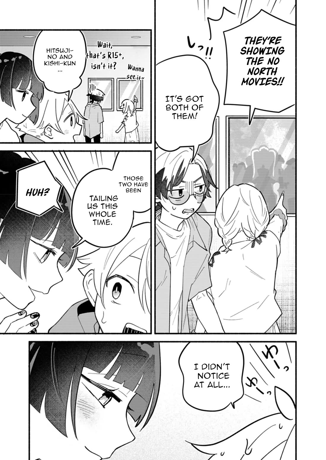 My Fiancée Is So Mean! chapter 8 page 27