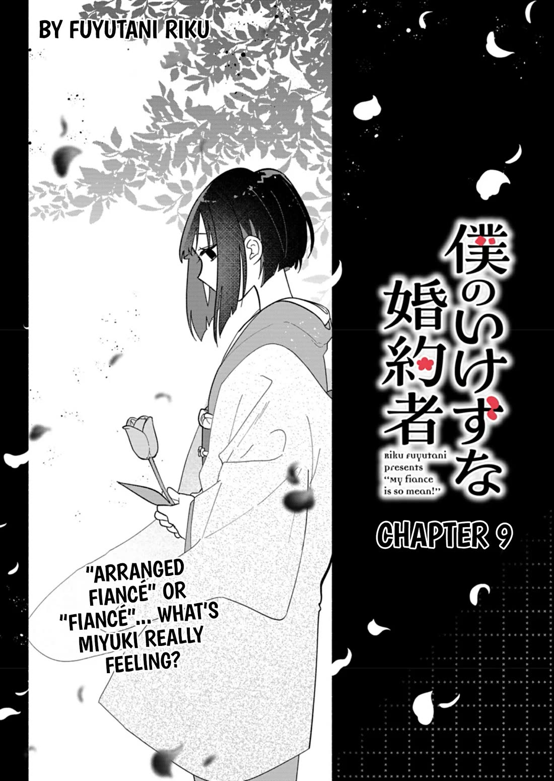 My Fiancée Is So Mean! chapter 9 page 3