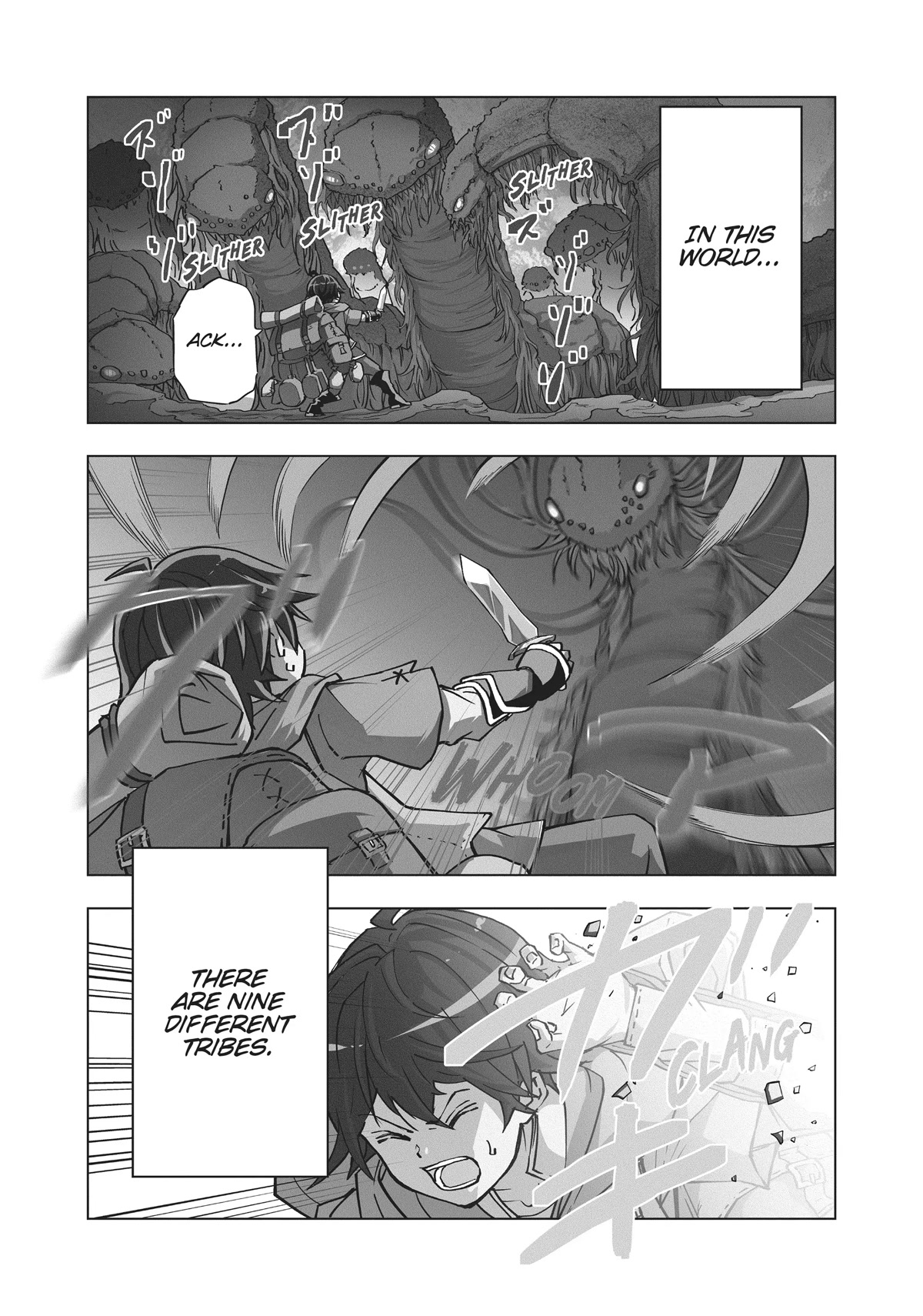 My Gift LVL 9999 Unlimited Gacha chapter 1 page 1