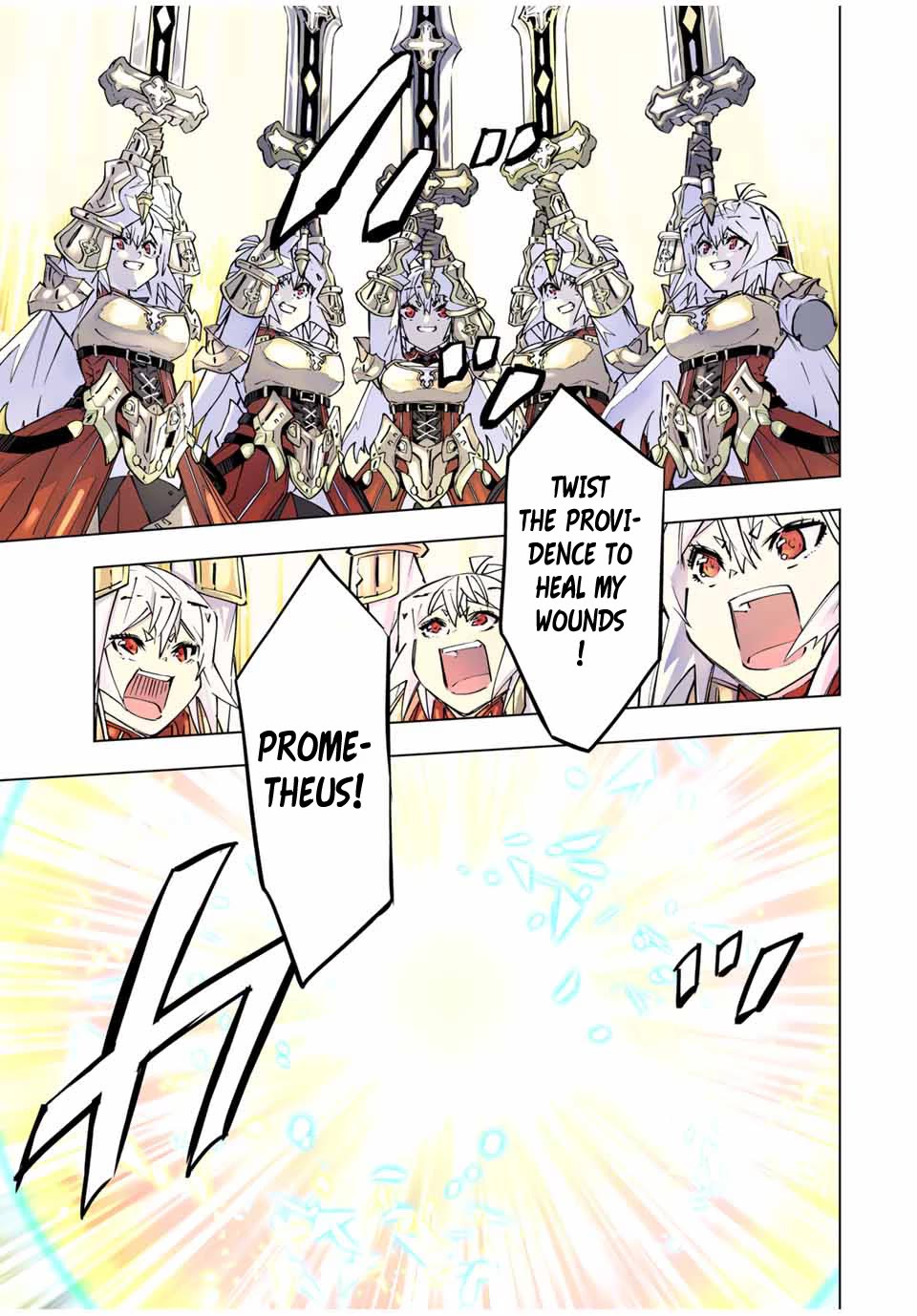 My Gift LVL 9999 Unlimited Gacha chapter 101 page 12