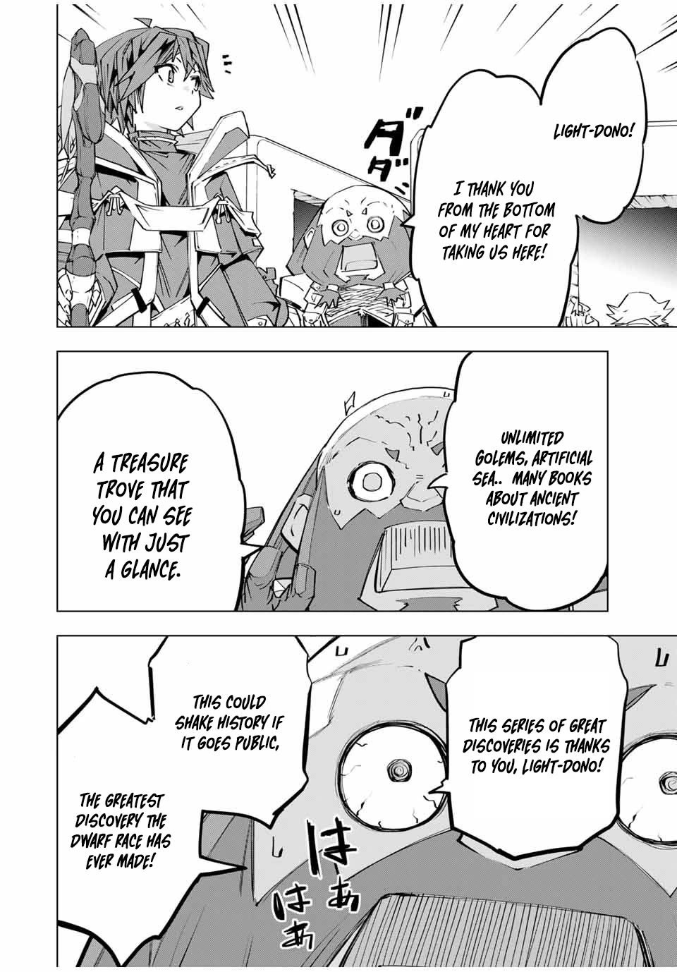 My Gift LVL 9999 Unlimited Gacha chapter 104 page 10