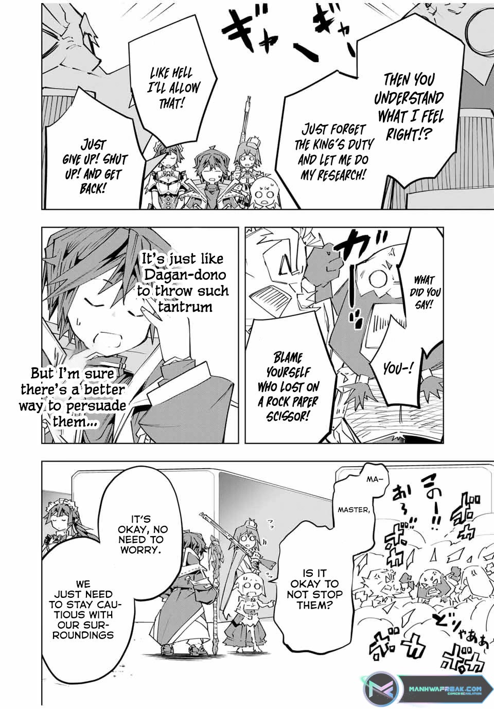 My Gift LVL 9999 Unlimited Gacha chapter 104 page 20