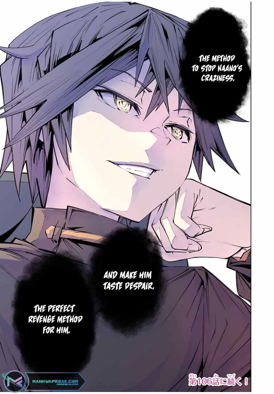 My Gift LVL 9999 Unlimited Gacha chapter 105 page 29