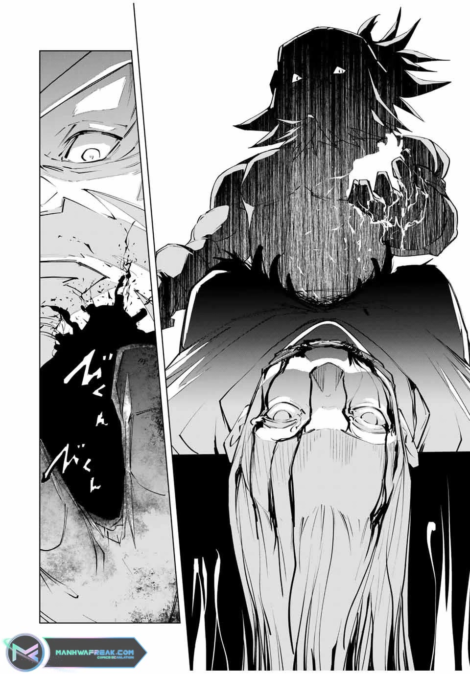 My Gift LVL 9999 Unlimited Gacha chapter 105 page 4