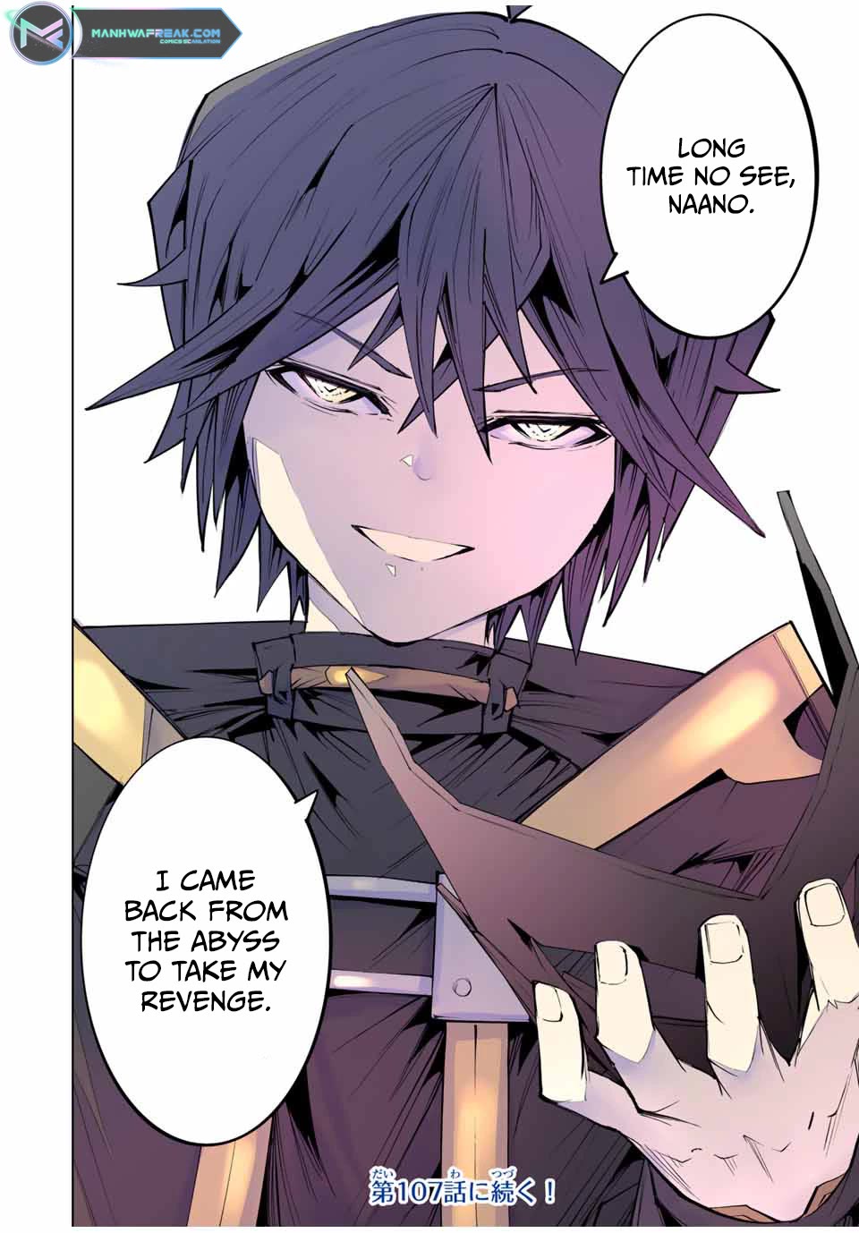 My Gift LVL 9999 Unlimited Gacha chapter 106 page 18