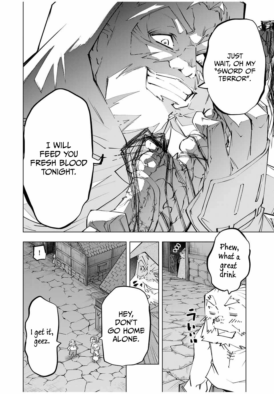 My Gift LVL 9999 Unlimited Gacha chapter 106 page 2