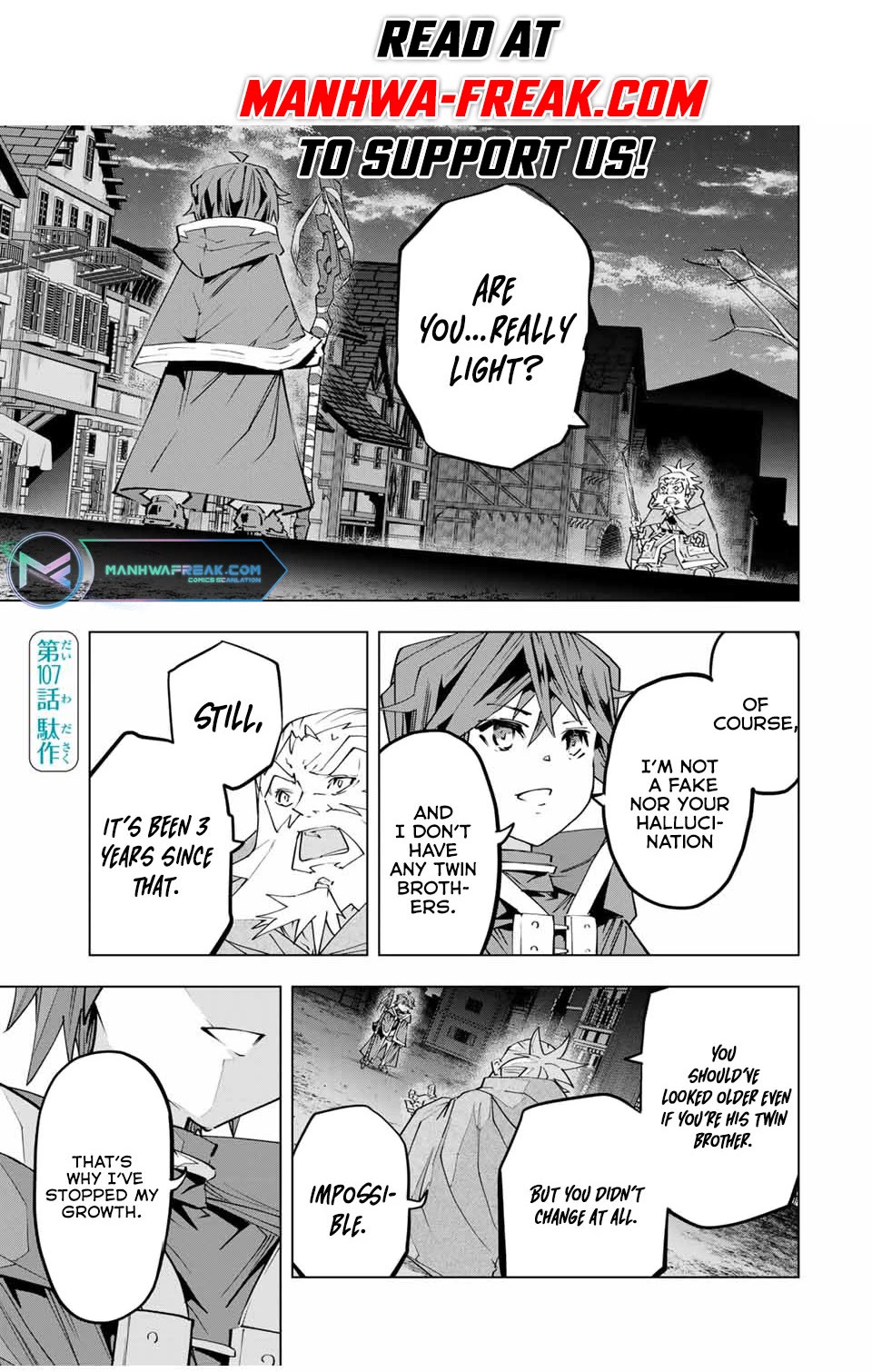 My Gift LVL 9999 Unlimited Gacha chapter 107 page 1