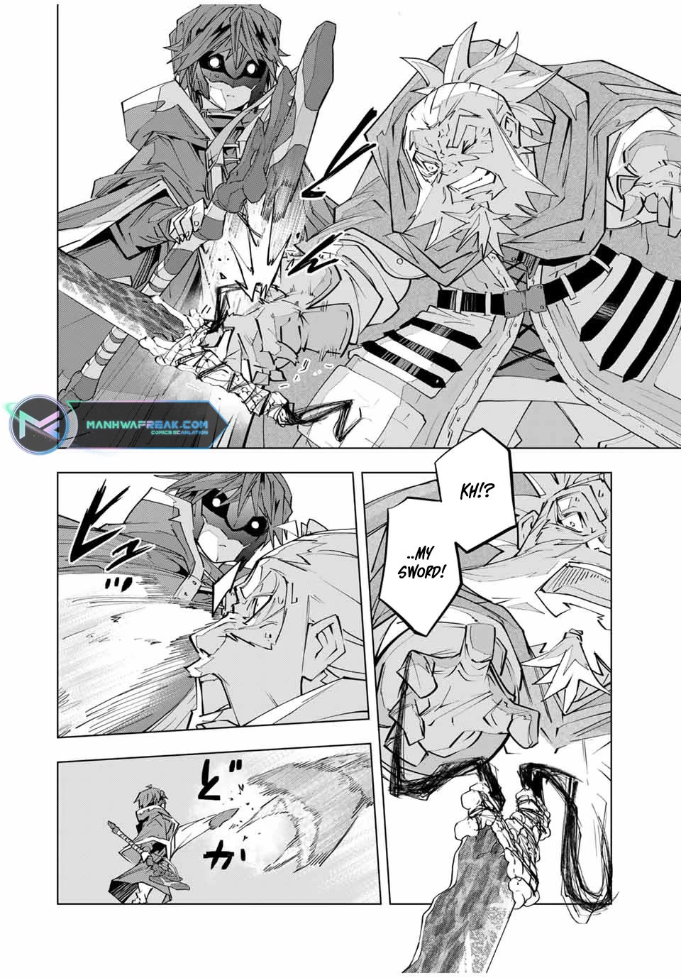 My Gift LVL 9999 Unlimited Gacha chapter 107 page 16