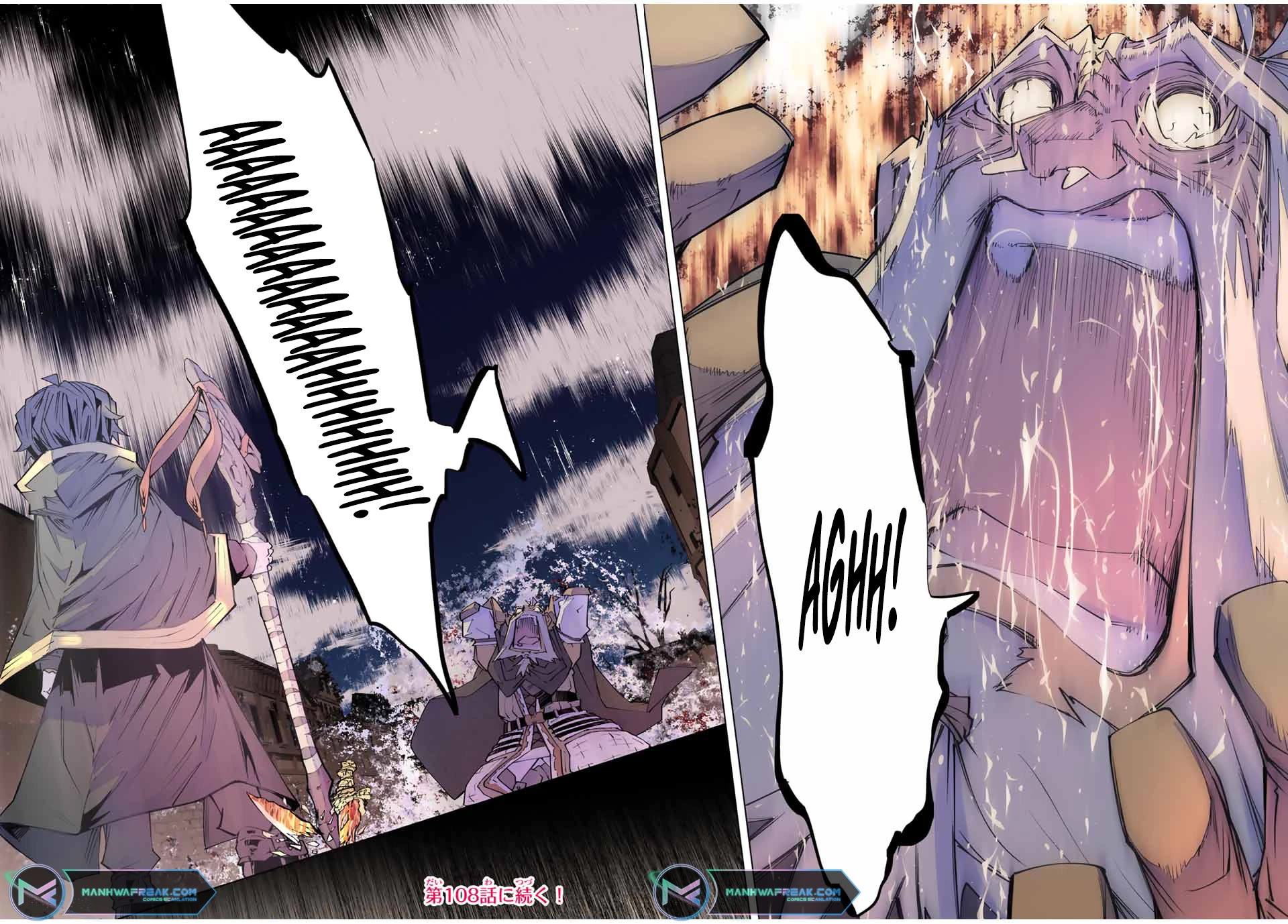 My Gift LVL 9999 Unlimited Gacha chapter 107 page 24