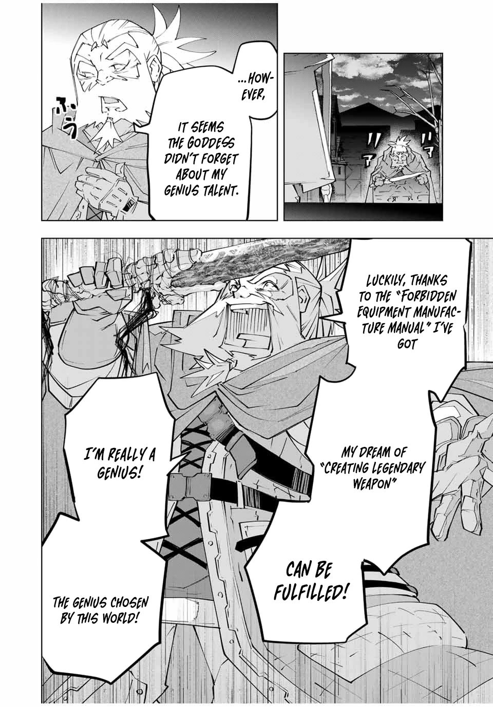 My Gift LVL 9999 Unlimited Gacha chapter 107 page 6