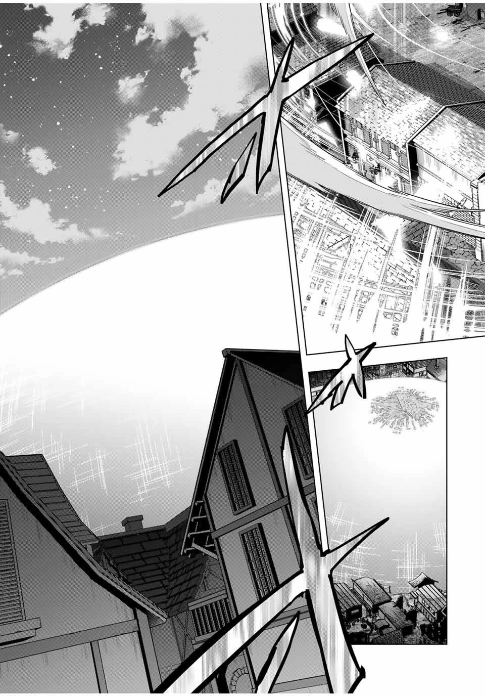 My Gift LVL 9999 Unlimited Gacha chapter 108 page 19