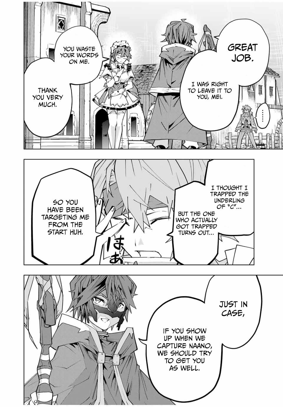 My Gift LVL 9999 Unlimited Gacha chapter 109 page 2