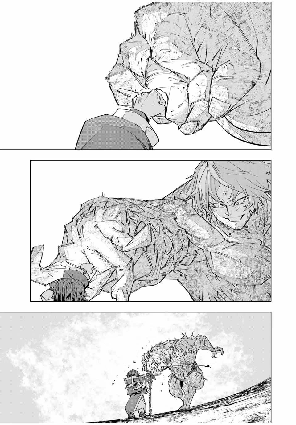 My Gift LVL 9999 Unlimited Gacha chapter 109 page 23