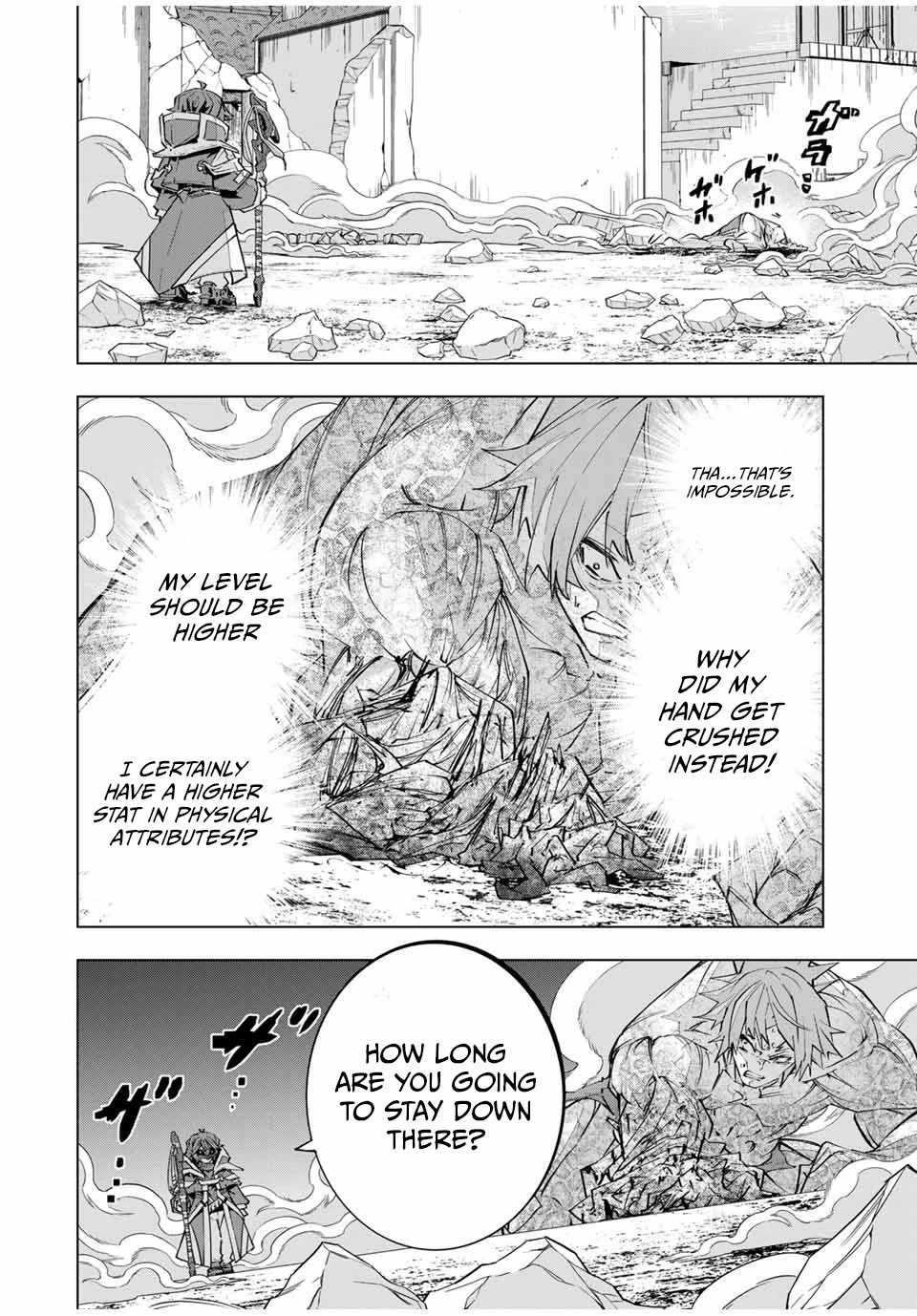 My Gift LVL 9999 Unlimited Gacha chapter 109 page 26