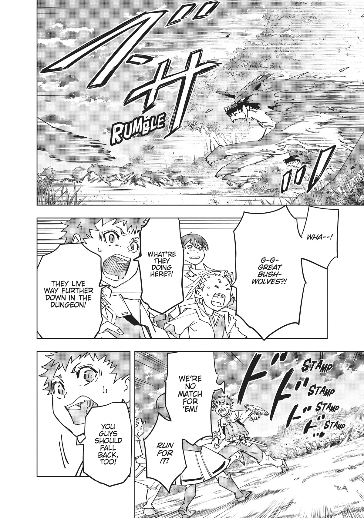 My Gift LVL 9999 Unlimited Gacha chapter 11 page 16