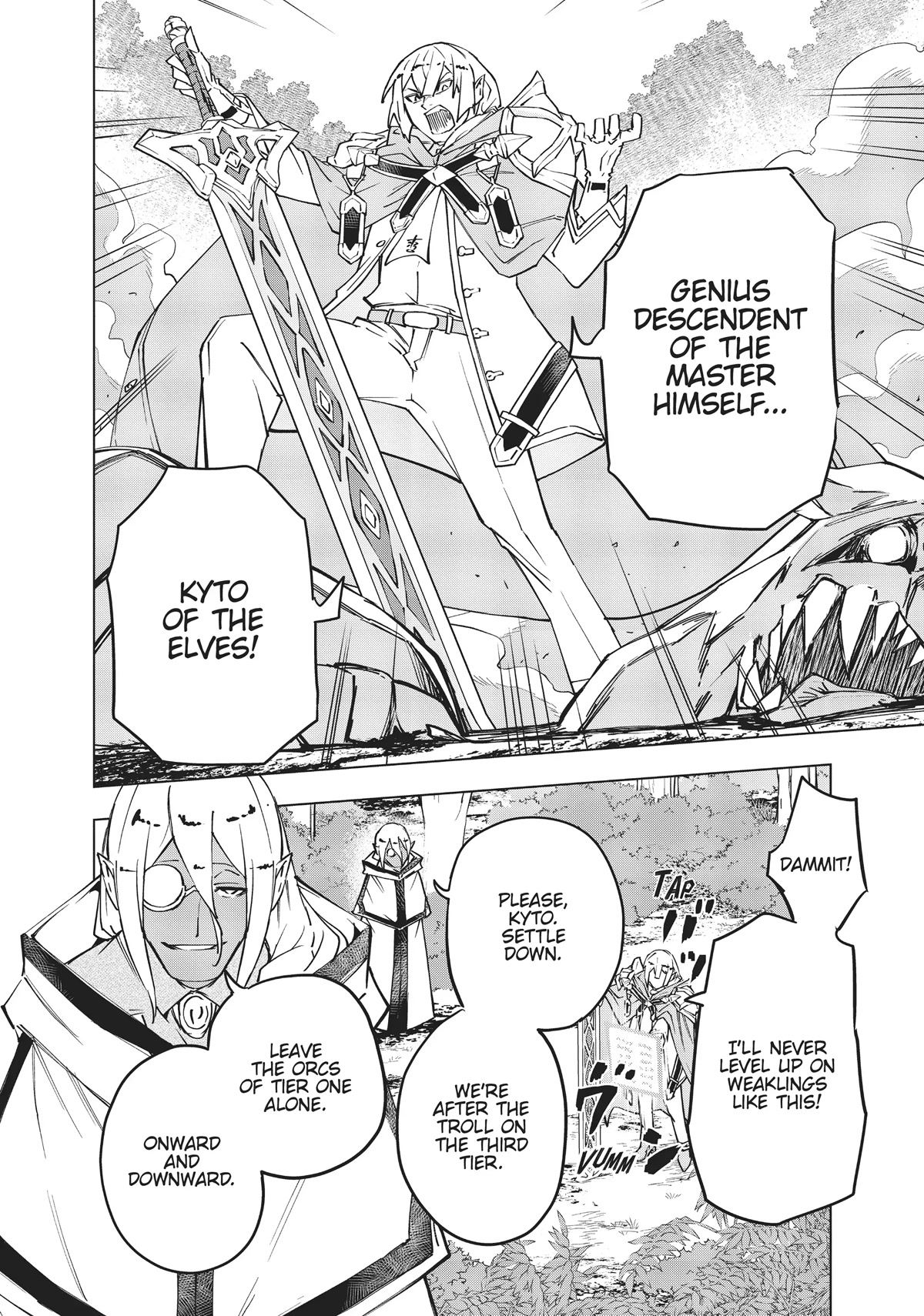 My Gift LVL 9999 Unlimited Gacha chapter 11 page 4