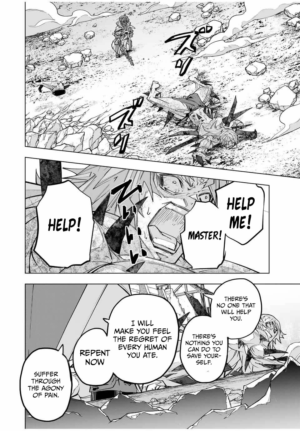 My Gift LVL 9999 Unlimited Gacha chapter 111 page 14