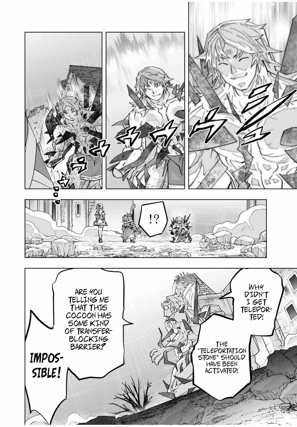 My Gift LVL 9999 Unlimited Gacha chapter 111 page 8