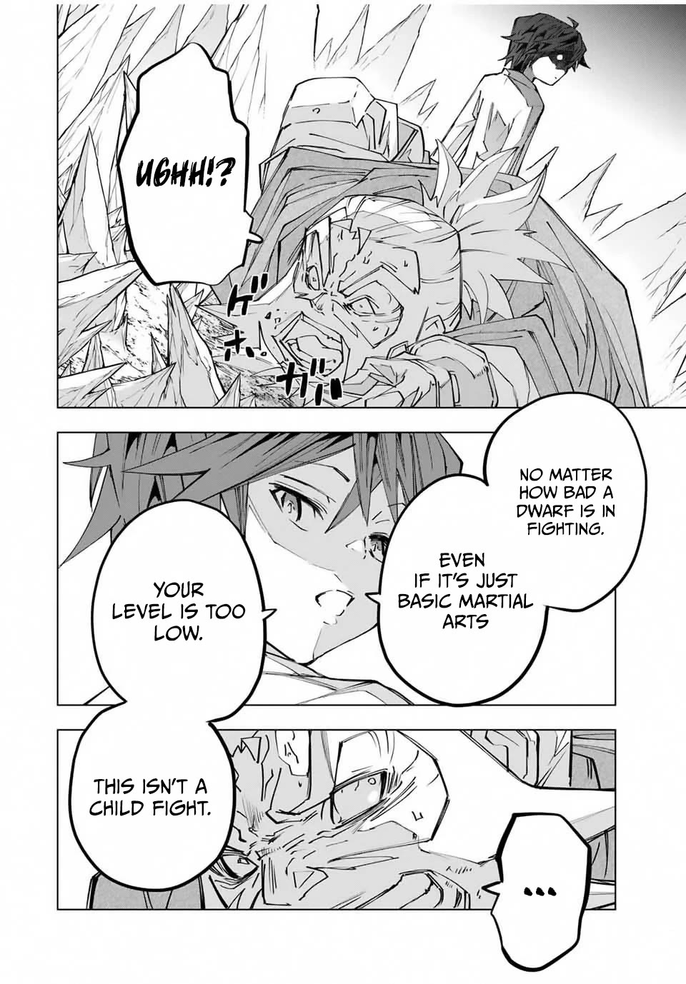 My Gift LVL 9999 Unlimited Gacha chapter 112 page 14