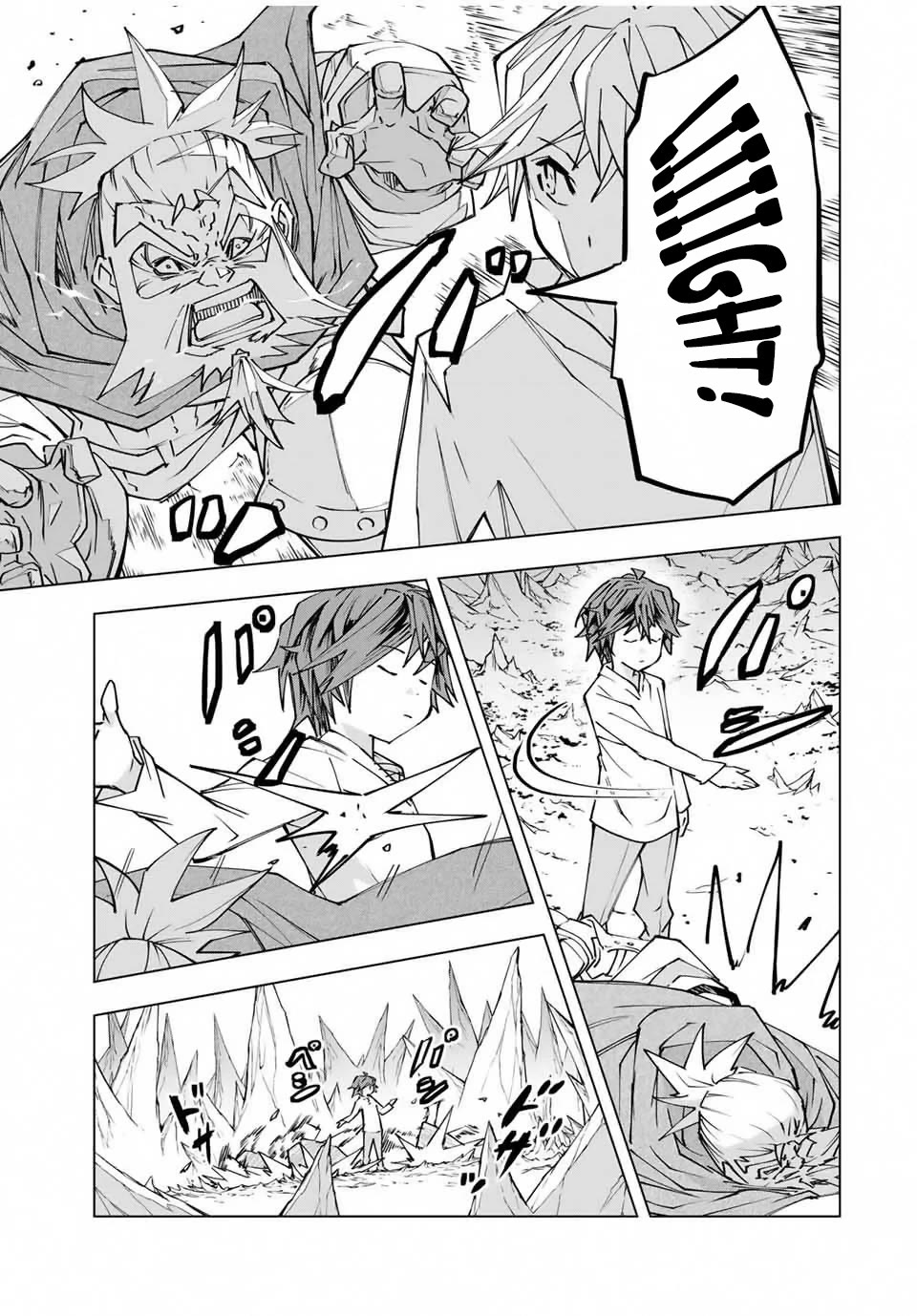 My Gift LVL 9999 Unlimited Gacha chapter 112 page 15