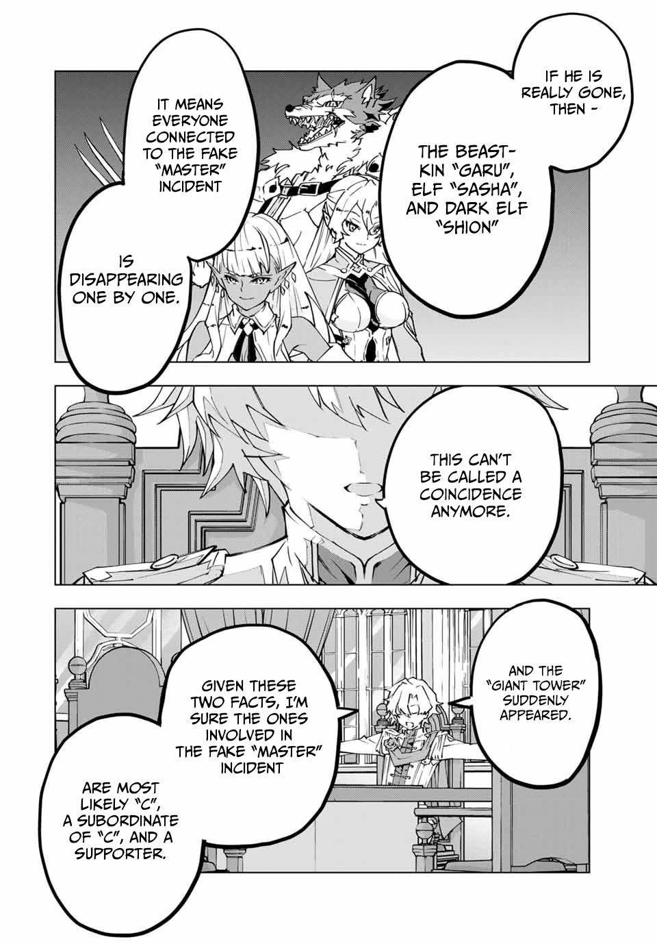 My Gift LVL 9999 Unlimited Gacha chapter 115 page 13