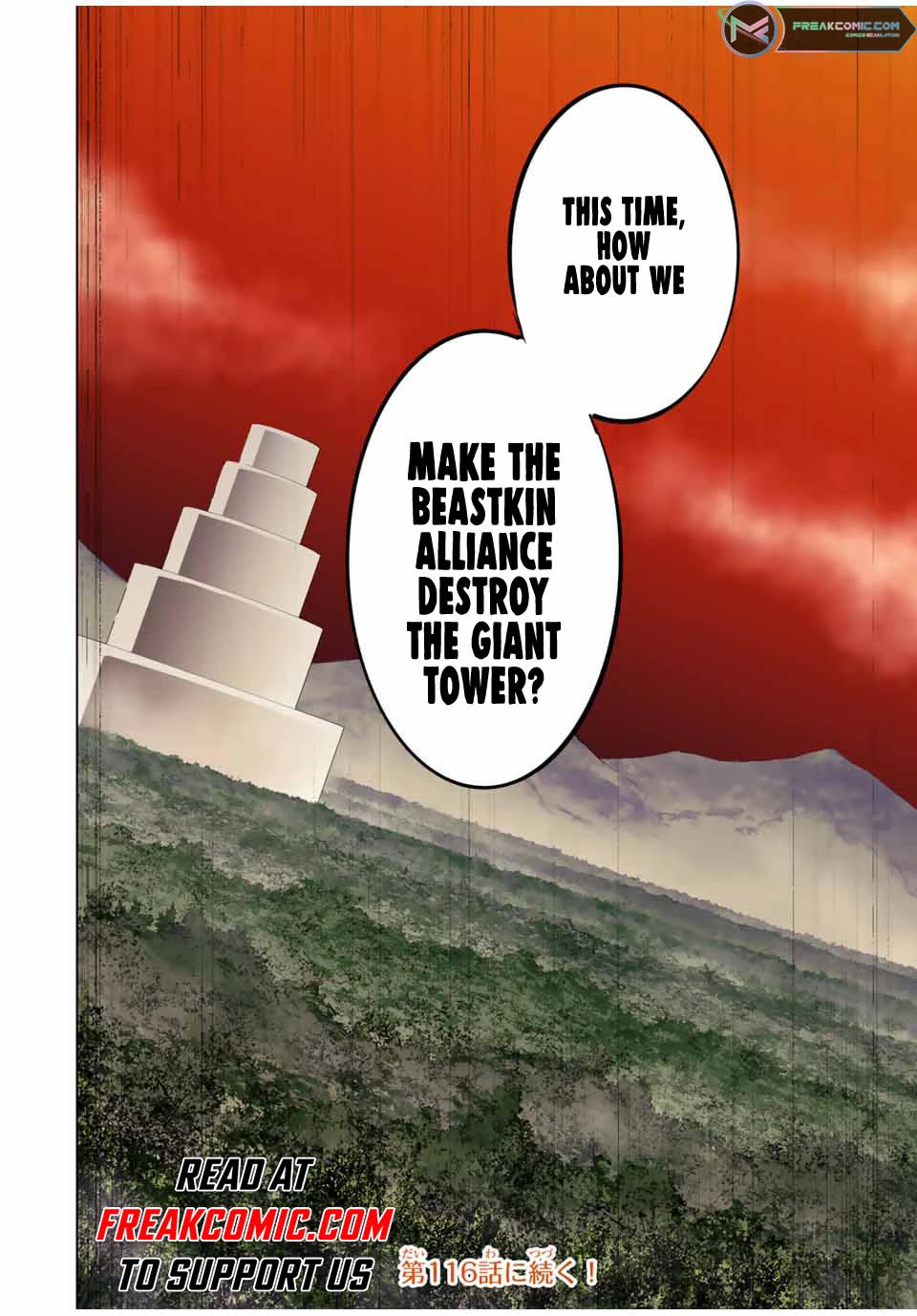 My Gift LVL 9999 Unlimited Gacha chapter 115 page 15