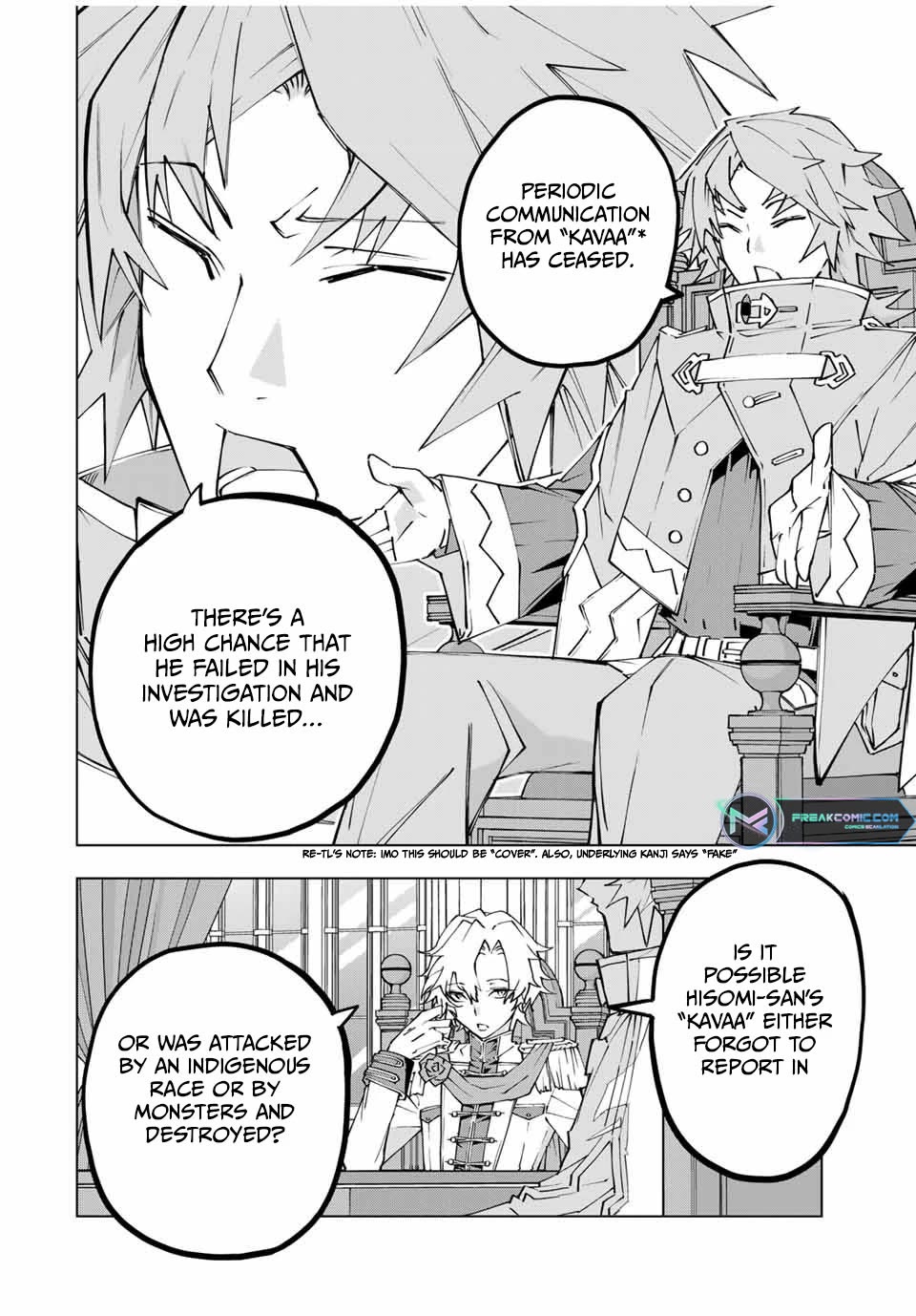 My Gift LVL 9999 Unlimited Gacha chapter 115 page 3