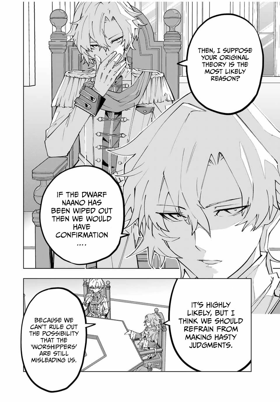 My Gift LVL 9999 Unlimited Gacha chapter 115 page 5