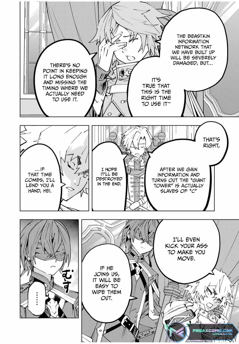 My Gift LVL 9999 Unlimited Gacha chapter 116 page 12