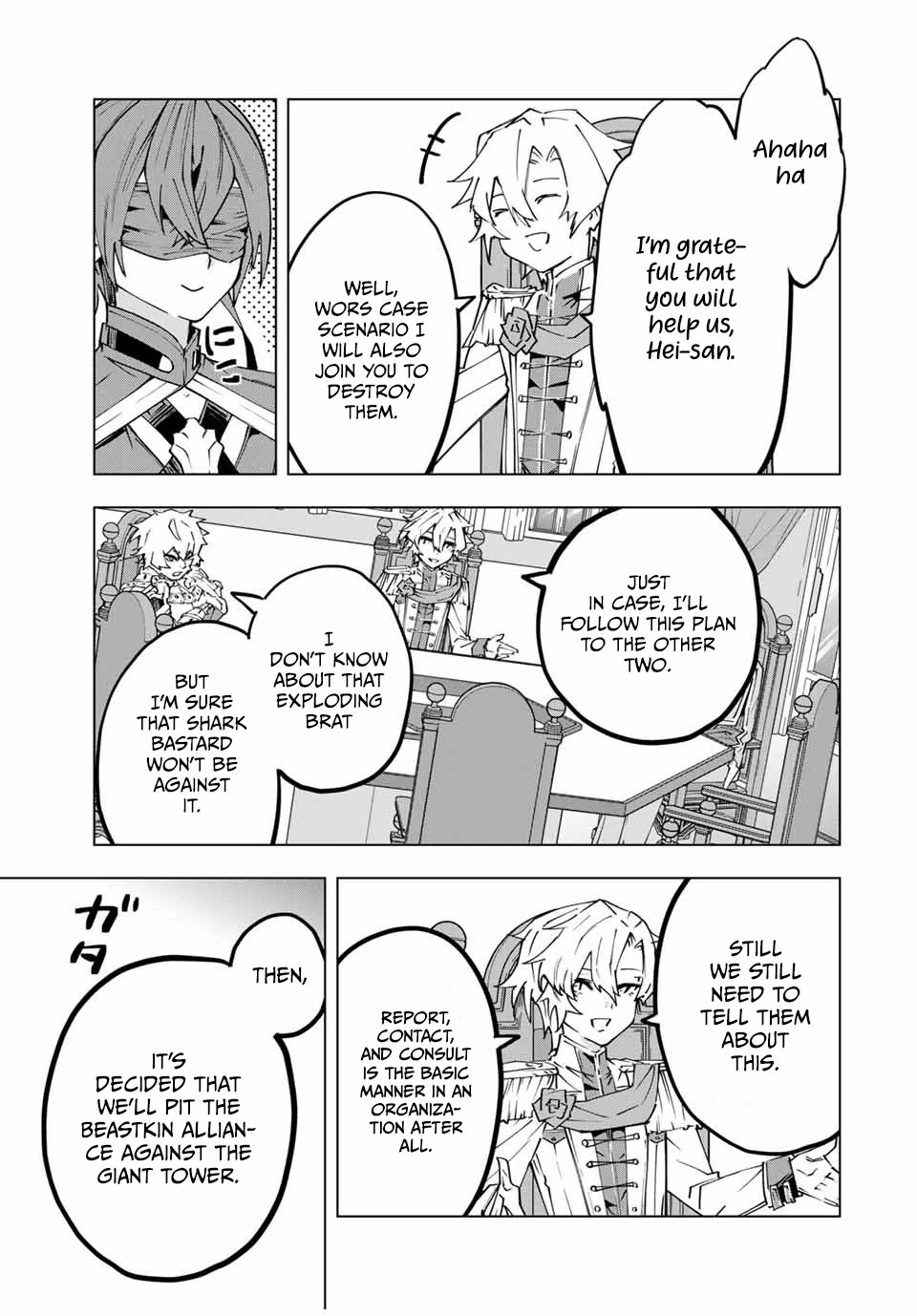 My Gift LVL 9999 Unlimited Gacha chapter 116 page 13