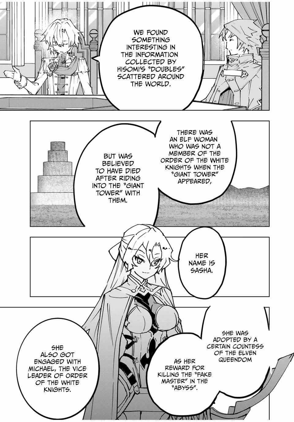 My Gift LVL 9999 Unlimited Gacha chapter 116 page 3