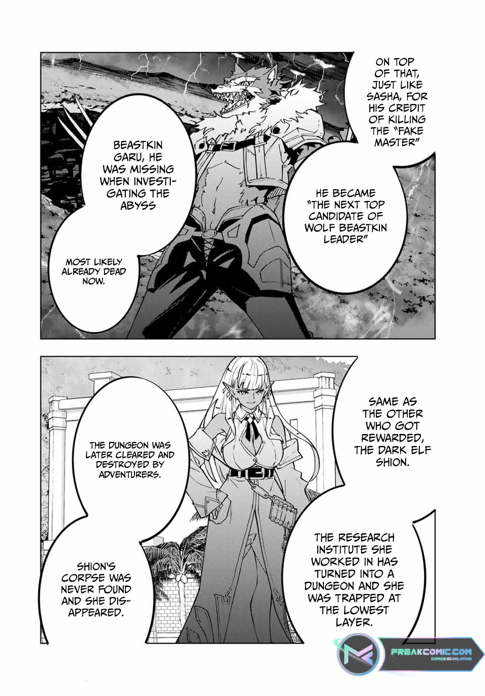 My Gift LVL 9999 Unlimited Gacha chapter 116 page 4