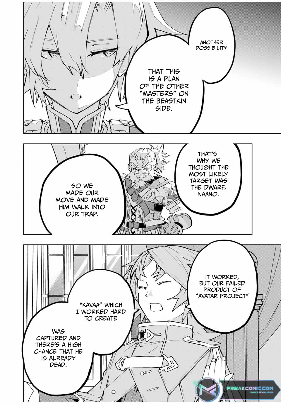 My Gift LVL 9999 Unlimited Gacha chapter 116 page 8