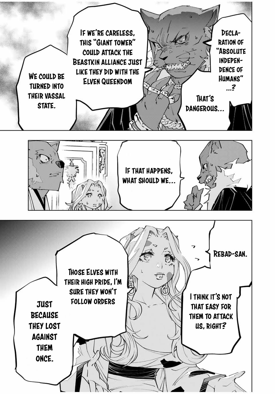 My Gift LVL 9999 Unlimited Gacha chapter 117 page 17