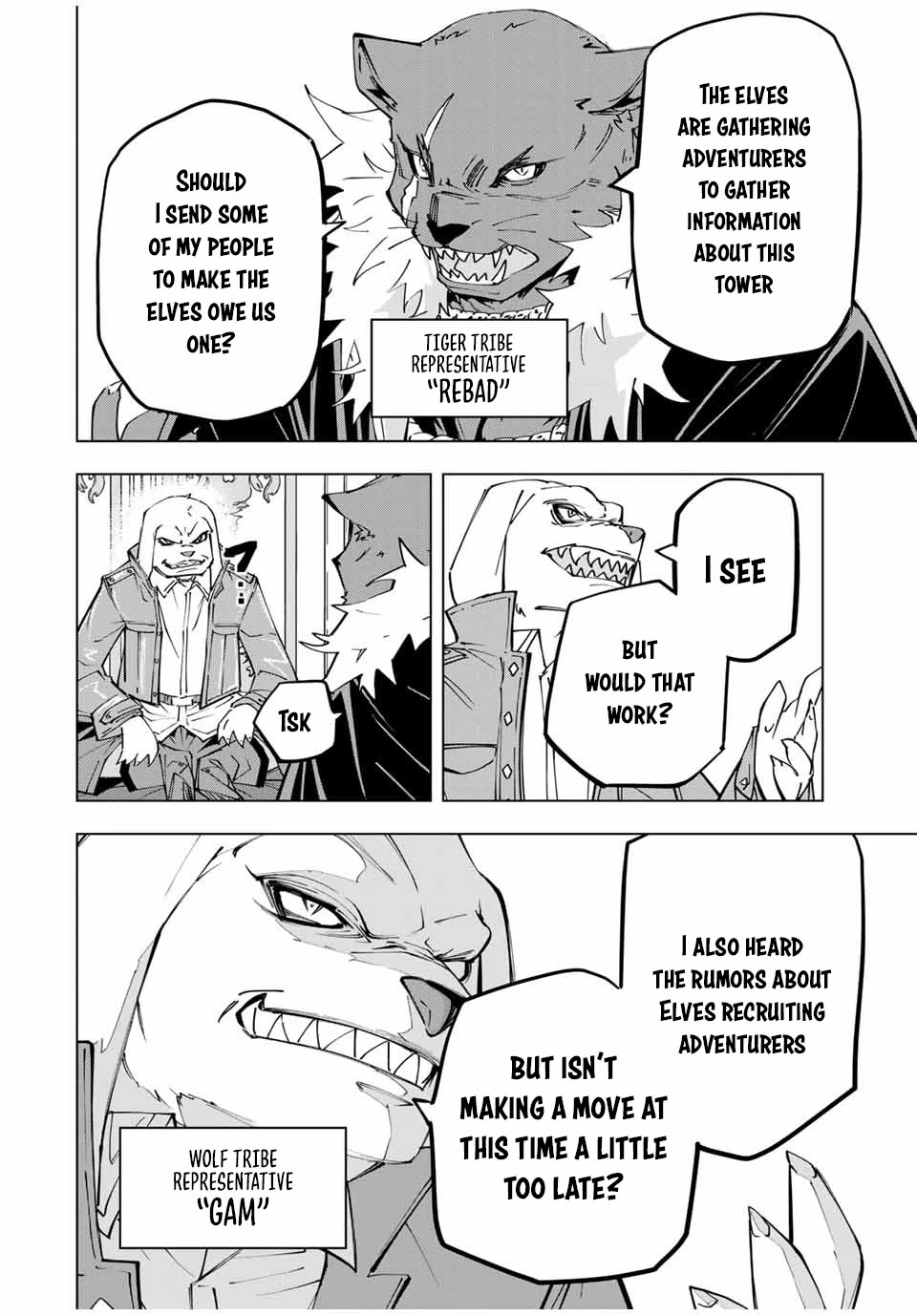 My Gift LVL 9999 Unlimited Gacha chapter 117 page 2